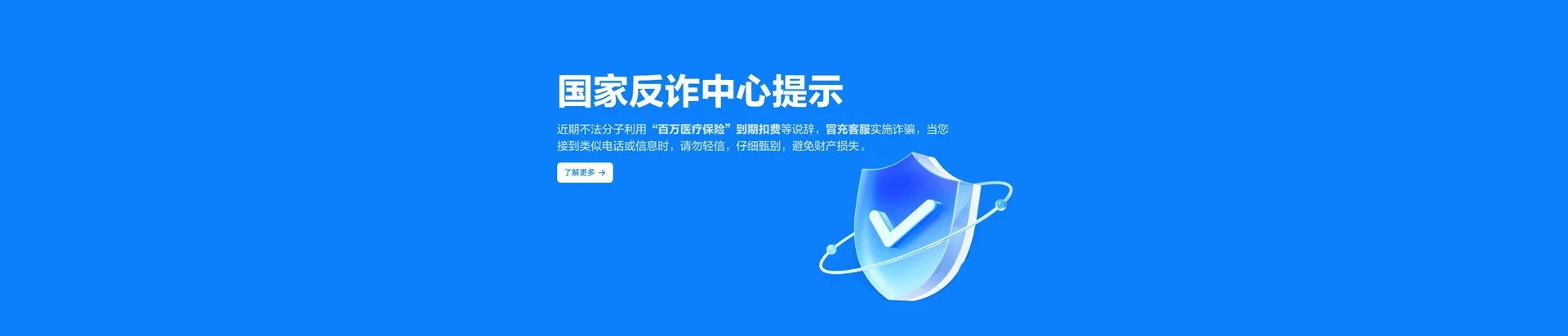 隆安县移动宽带